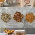 قهوة الكيف السعودية و الخلطة القصيمية