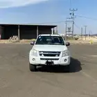 ديمكس ايسوزو