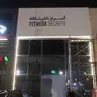 لوحات حروف بارزة