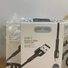بعي شوحن