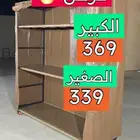 دولاب عزبة ارفف مستودعات للتخزين