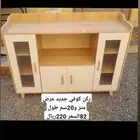 ركن كوفي مدخل
