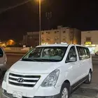 فان اتش ون 2016