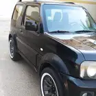 جمني 2015