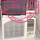 مكيفات شبه جديد موفر طاقة