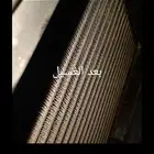 لاصحاب الاكسبدشن غسيل ثلاجه المكيف بدون فك