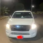 ايسوزو 2023 ديماكس