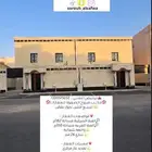 فلتين للبيع بجوار بعض حي الملك فهد