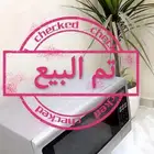 ميكرويف نظيف اديسون حجم 42لتر
