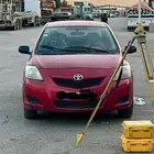 مساح بالرياض