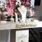 عربة شبكة  طاولة شبكة