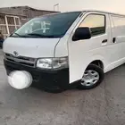 هايس بضاعه
