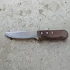 سكين يابني