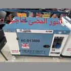 مولد 13كيلو ديزل