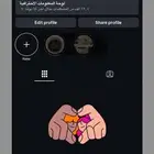 حساب انستا للبيع