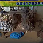 جير عادي دارسن وكالا في دفرنسات في