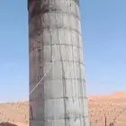 شعل خزنات دايري