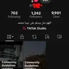 حساب تيك توك 2