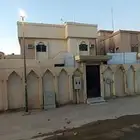 فلة بقيمة أرض حي الملك فهد