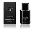 عطر اسمه سي كيه