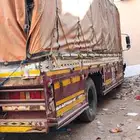 دينه موستبيشي