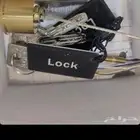 قفل باب ذكي