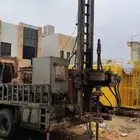 مختبر مسار التربه لمواد البناء