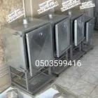 مؤسسه الشفاء لبيع جميع انواع افران المندي بجميع االمقسات