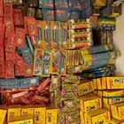 طراطيع للبيع بتبوك جمله وقطاعي