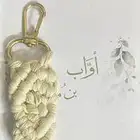 توزيعات
