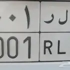 لوحة مميزة