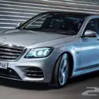 قطع غيار مرسيدس يخت 2020 S560