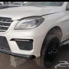 يوجد لدينا جميع انواع قطع غيار السيارات المستخدمه