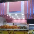 محل عصيرات للتقبيل الدعيثه