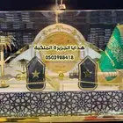 هدايا زواج هدية ترقية تقاعد درع ملازم دروع ضباط VIP