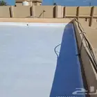 عوازل اسطح ضد تسرب المياه وعاكس للحراره عليه ضمان عشر سنوات