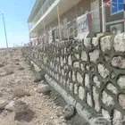 مقاول حجر