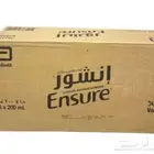 حليب انشور للكبار السن