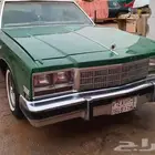 بيوك مديل 1979