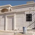 لياسه ملونه بديل الحجر