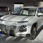 جيتور داشينج نص فل 2025
