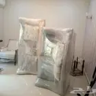 شركة نقل عفش بي جمع أنحاء المملكة العربية