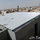 حداد سندويش
