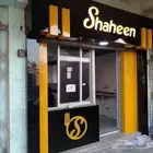 تركيب لوحات محلات الدمام تصنيع لوحة محل حروف بارزه مطبعه
