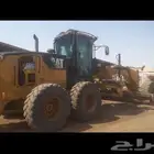 للبيع قليدر 14M موديل 2011