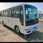 باص كوستر نيسان موديل 2016 للايجار مع السائق الشرقية