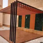 حداد جلسات