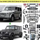 تحويل تعديل جي كلاس الى موديل 2020 _Body kit_برابوس