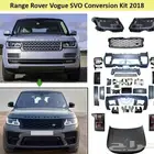 اكسسوارات وترهيم وتعديل رنج روفر فوج من موديل 2014 وفوق