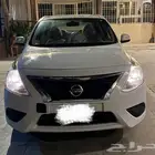 صني 2020 ماشيه قليل